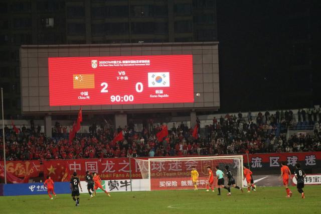 스포츠: U22 축구대표팀 선수들은 이 세대가 한국에 대한 두려움이 없으며 어떤 상대와도 경기할 자신이 있다고 말합니다.