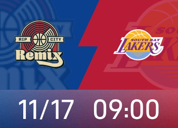 Torn City Remix vs. South Bay Lakers 미리보기: Yang Hansen PK Timmy의 볼 핸들링 능력은 회복될 수 있습니다